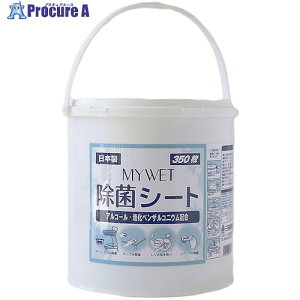 O[NX ۃEGbgV[g MYWET ۃV[g350{ 6300052155 1 655-4396 lls