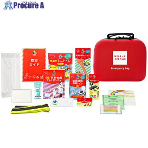 O[NX G}[WFV[deobOԍ15_hЃZbg 6300054670 1 658-0557 lls