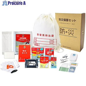 O[NX A4{bNXpo20_hЃZbg 6300054636 1 658-0562 lls