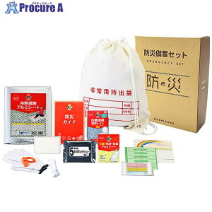 O[NX A4{bNXpo12_hЃZbg 6300054635 1 658-0563 lls