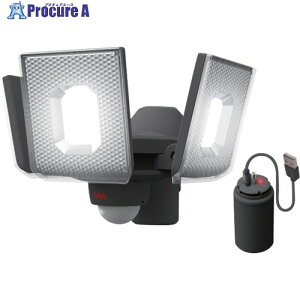 musashi 5W×3XCh^ LED[dZT[Cg LED-RC830 1 659-6813