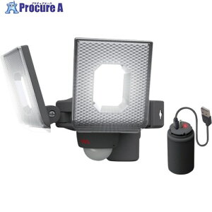 musashi 5W×2XCh^ LED[dZT[Cg LED-RC820 1 659-6822