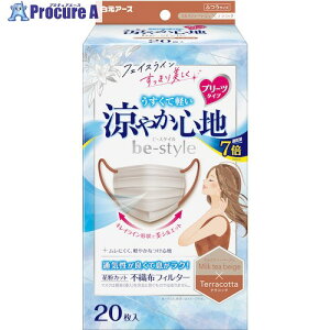  r[X^Cv[c^Cv₩Sn ~NeB[x[W×eRb^20 58253-0 32 661-0548 ysxρz