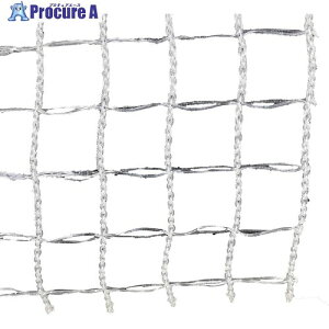 グリーンクロス 防風ネット ワイドラッセル防風網 目合い12mm 1mx100m ホワイト 6300053780 1枚 ■▼665-4360 ※個人宅様送り不可