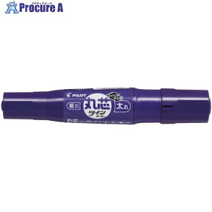 PILOT }[J[ ېccC}[J[ ׁE oCIbg MFN15FBM-VN 10{ 665-5953 ysxρz