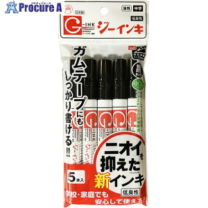 �}�W�b�N�C���L �M�^�[ �W�[�C���L ���� 5P�p�b�N �� GIN5-T1-5P 1�p�b�N ����667-4195 �y�����s�x���ρz