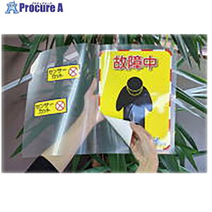 O[NX s^bƃV[pt@C 1Zbg5 6300055739 1S 669-3271 lls