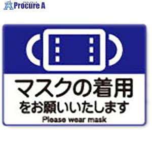 O[NX Ǒ΍s^bƃV[ A5TCY }XNp 1Zbg5 6300055829 1S 669-3277 lls