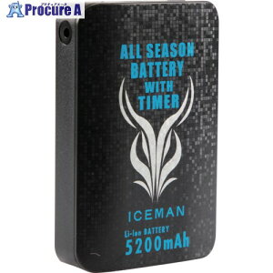 R^ ^C}[tobe[5200mAh KBTS-5200WC 1 674-3350 ysxρz