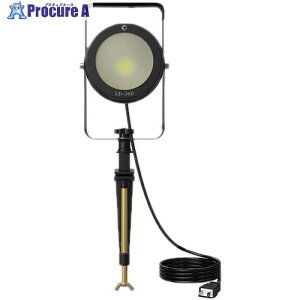 �O���[���N���X �N�����v��LED LD-J6D �X�|�b�g �����F 6300054822 1�� ����675-7599 ���l��l����s��