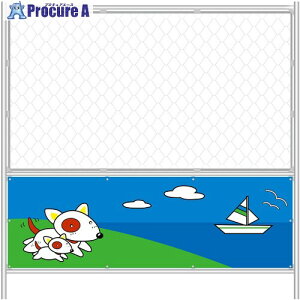 O[NX bLfUCtFX2 Ebg H1800×W1800 1104551316 1 676-9695 lls