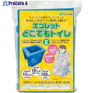 �O���[���N���X �ǂ��ł��g�C��2 6300054868 1�� ����678-1538 ���l��l����s��