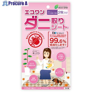 O[NX _jV[g xr[/qǂzc/p 2 6300054859 1 678-1539 lls