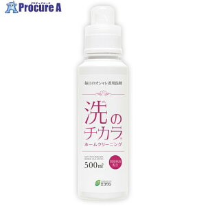 O[NX ̃`J(ꒅp) 500ml 6300054848 1 678-1559 lls