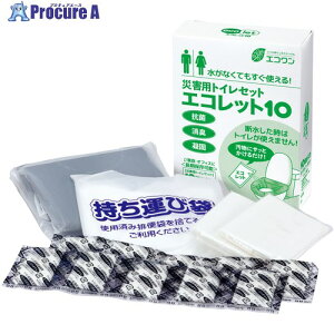 O[NX ЊQpgCZbg GRbg10 6300054866 1 678-1560 lls