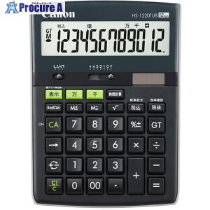 �L���m�� ���d�� HS-1220TUB GB HS-1220TUB GB 6820C001 1�� ����678-4876 �y�����s�x���ρz