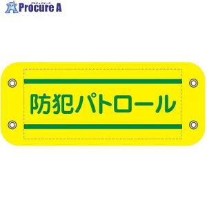 O[NX ҂Ƙr 402 hƃpg[ 6300059542 1 679-4647 lls