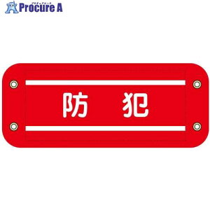 O[NX ҂Ƙr 203 h 6300059527 1 679-4649 lls