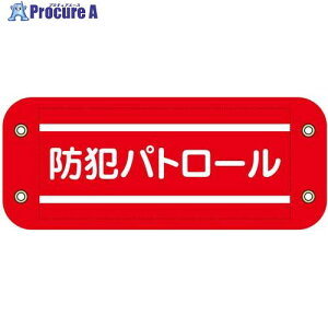 O[NX ҂Ƙr 202 hƃpg[ 6300059526 1 679-4664 lls