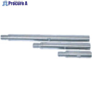 Hakken bh Abh˂ 150L EXTENSION-ROD-A-150L 1{ 682-9420 ysxρz