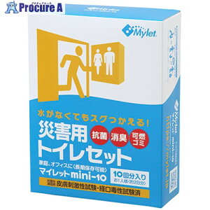 KOKUGO hЗpȈՃgC }Cbg mini-10 304-0023911 1 683-9390 ysxρz