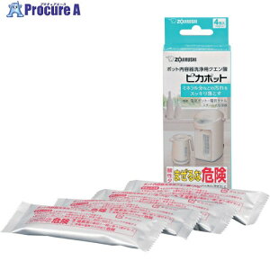 ZOJIRUSHI |bgepNG_ CD-KB03X-J 1 684-0829yϕsz