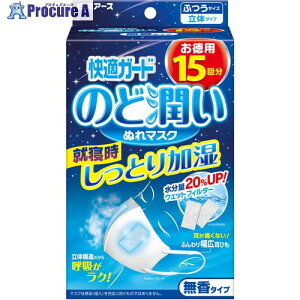  KK[ĥǏʂ}XN^Cv ӂTCY15Zbg 58188-0 30 685-0331 ysxρz