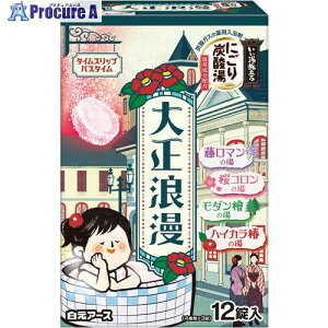  ɂY_ 吳Q 12 21409-7 16 685-0333 ysxρz