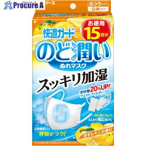  KK[ĥǏʂ}XN 䂸̍ ӂTCY15Zbg 58191-0 30 685-0334 ysxρz