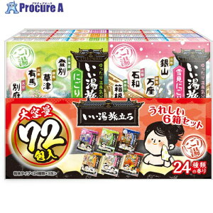  eʃpbN72 22509-7 6 685-0335 ysxρz