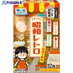  ɂY_ agʉَqX12 21415-7 16 685-0336 ysxρz