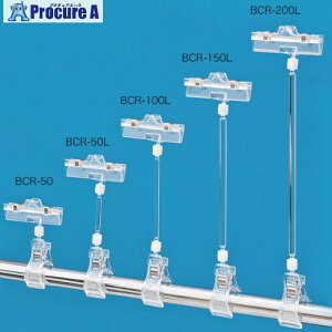 F nO|bvNbv BCR-50L 32446XXX 1 685-7764 ysxρz