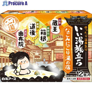    Ȃ݂ɂ蓒̏h12 21527-7 30 686-4509 ysxρz