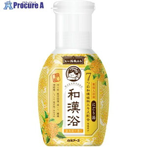    a ɂt ؍҂̍ 21478-7 20 686-4511 ysxρz