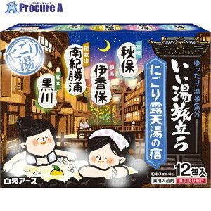    ɂIV̏h12 21533-7 30 686-4512 ysxρz