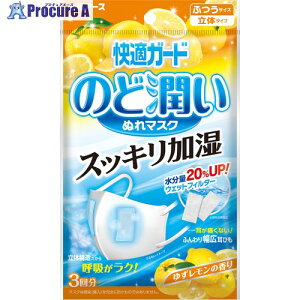  }XN KK[ĥǏʂ}XN 䂸̍ ӂTCY3Zbg 58189-0 80 686-7652 ysxρz