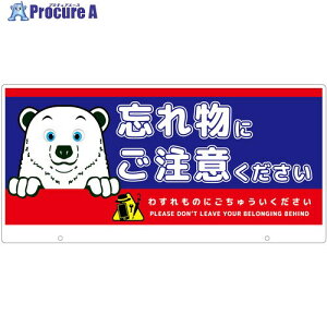 �O���[���N���X �g�[�N�� TALKUN�p�\���� �V���N�} TKDS-9 1136090549 1�� ����686-9830 ���l��l����s��