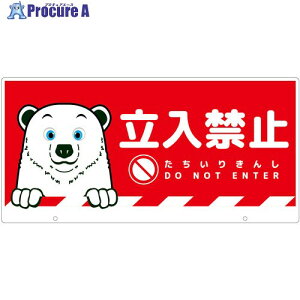 �O���[���N���X �g�[�N�� TALKUN�p�\���� �V���N�} TKDS-2 1136090542 1�� ����687-1324 ���l��l����s��