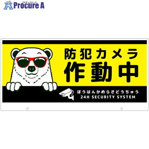 �O���[���N���X �g�[�N�� TALKUN�p�\���� �V���N�} TKDS-7 1136090547 1�� ����687-1333 ���l��l����s��