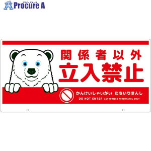 O[NX g[N TALKUNp\ VN} TKDS-1 1136090541 1 687-1349 lls