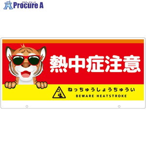 O[NX g[N TALKUNp\ g TKDT-5 1136090535 1 687-1358 lls