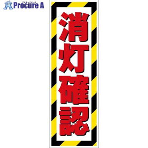 �O���[���N���X ���S�W�� G�g���� �}�O�l�b�g �����m�F 6300066125 1�� ����691-1464 ���l��l����s��