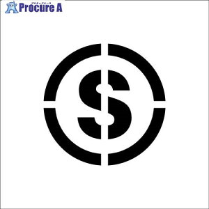 O[NX tv[g}Olbg XeV 150 ZS 6300065734 1 691-3941 lls