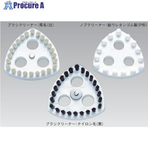 eIJ uVN[i[ iC  12-0901-11 1 691-6819 ysxρz