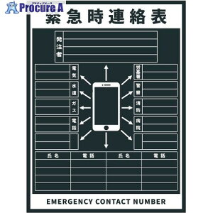 O[NX SW ً}A\ O[{[h}Olbg X}z 6300065752 1 692-7453 lls