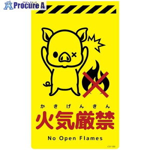 O[NX j[R[TCuCG[ u^ ΋C CSY-B9 6300058933 1 694-5987 lls