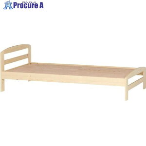 sf ؐxbh XAXNA 50205 1 694-9188