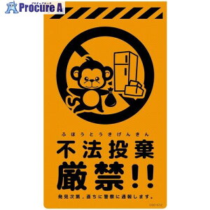 O[NX j[R[TCuIW T s@ CSO-S12 6300059086 1 695-0651 lls