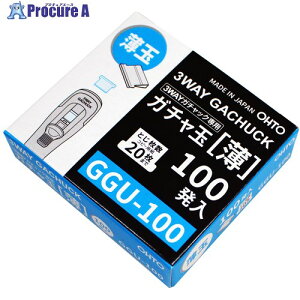 OHTO �K�`����(��) 3WAY�K�`���b�N�p���� 100���� GGU-100 10�� ����695-5133 �y�����s�x���ρz