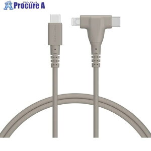 MOTTERU 2in1 USB-C to Lightning  USB-C VRP[u eO[W MOT-2IN1G100-GY 1 695-6238 ysxρz